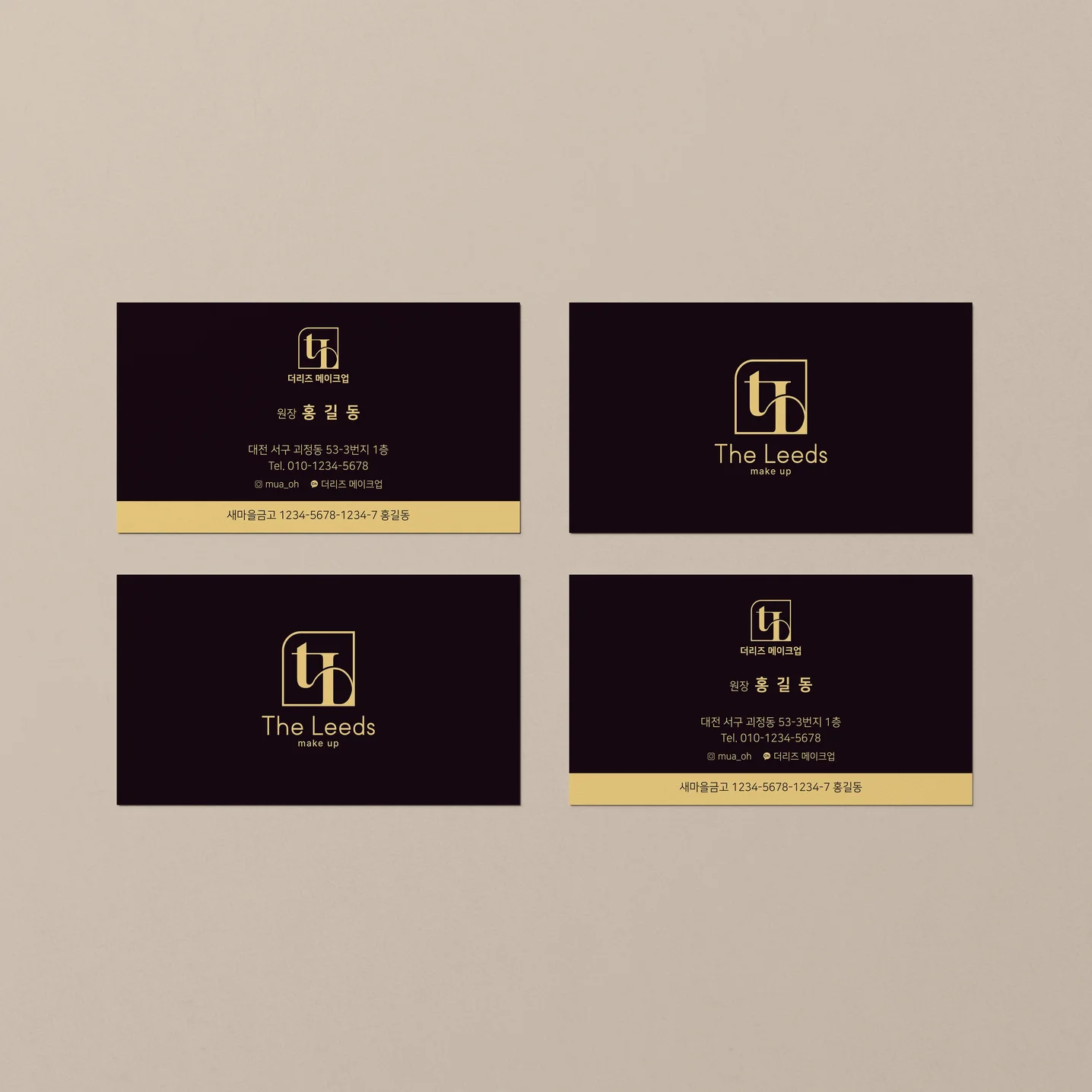 포트폴리오 메인이미지