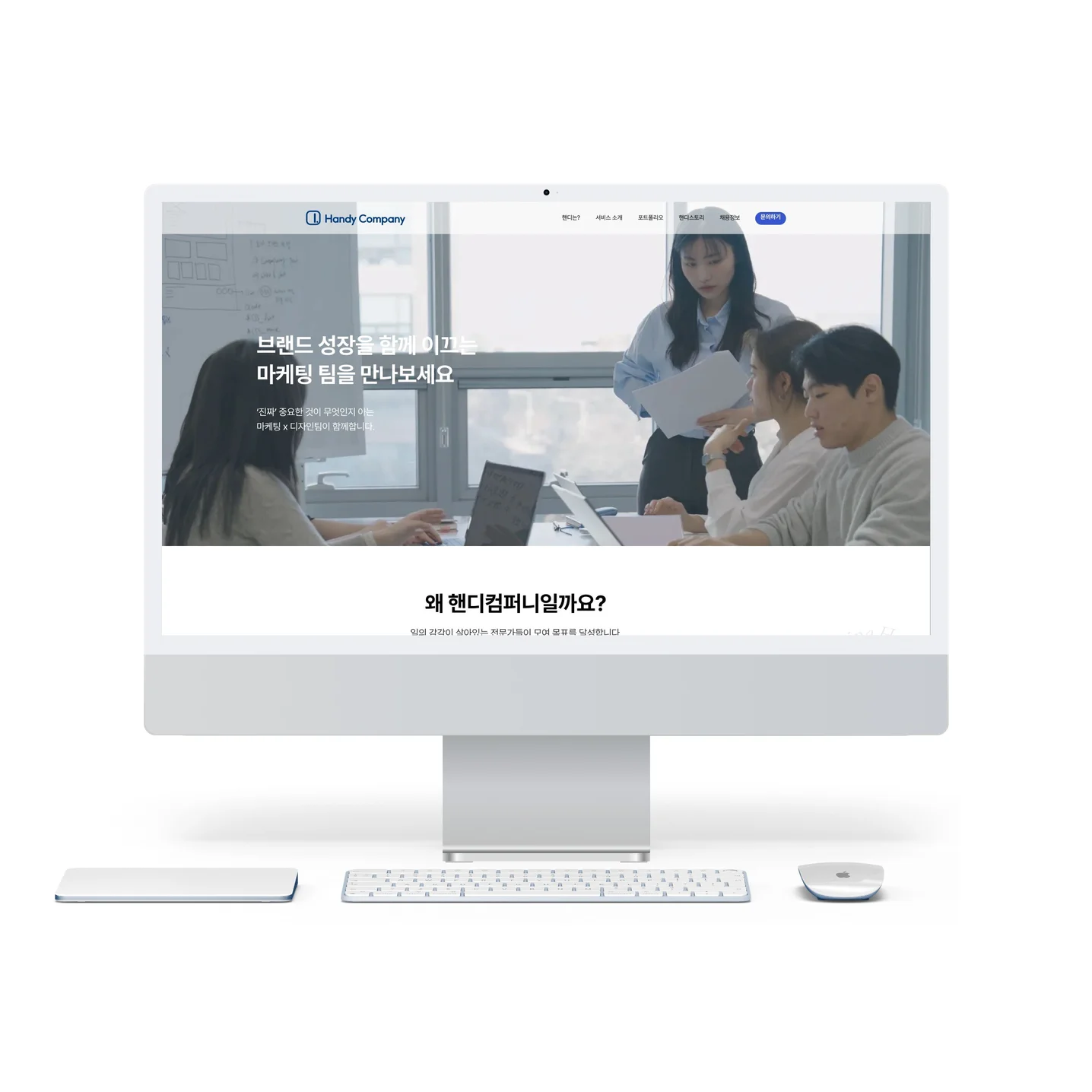 포트폴리오 메인이미지