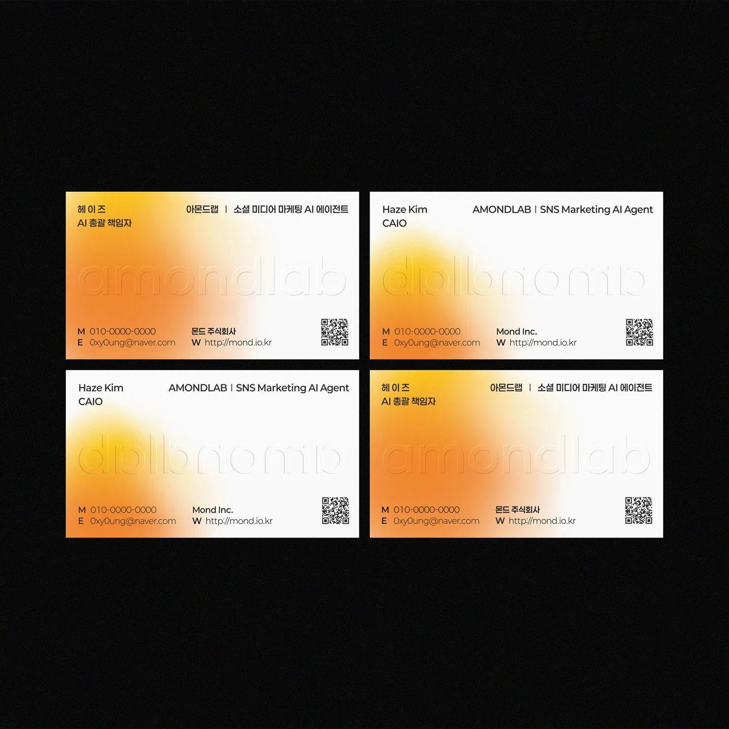 포트폴리오 메인이미지