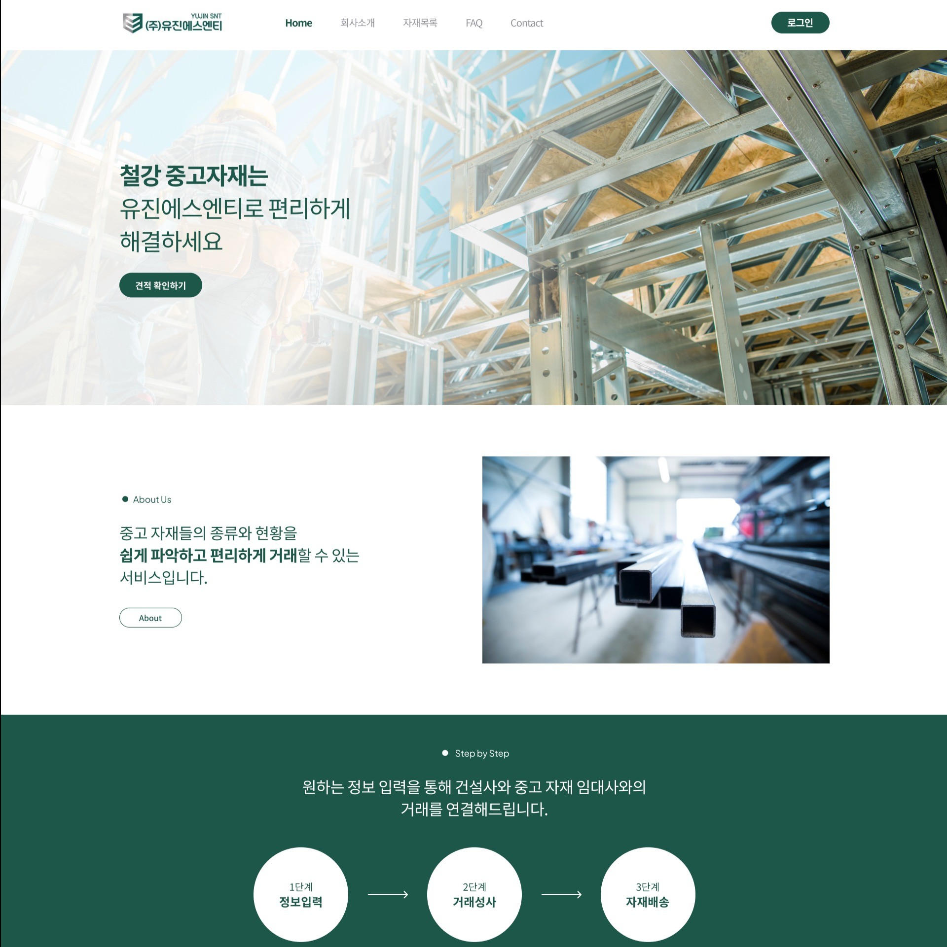 gcoex22 전문가의 포트폴리오 - 크몽