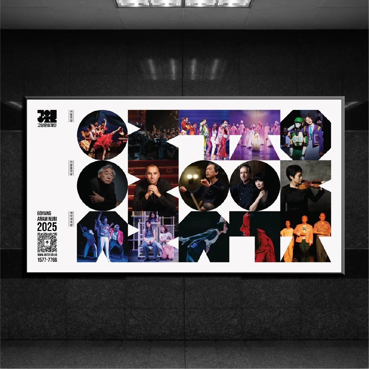 포트폴리오 메인이미지