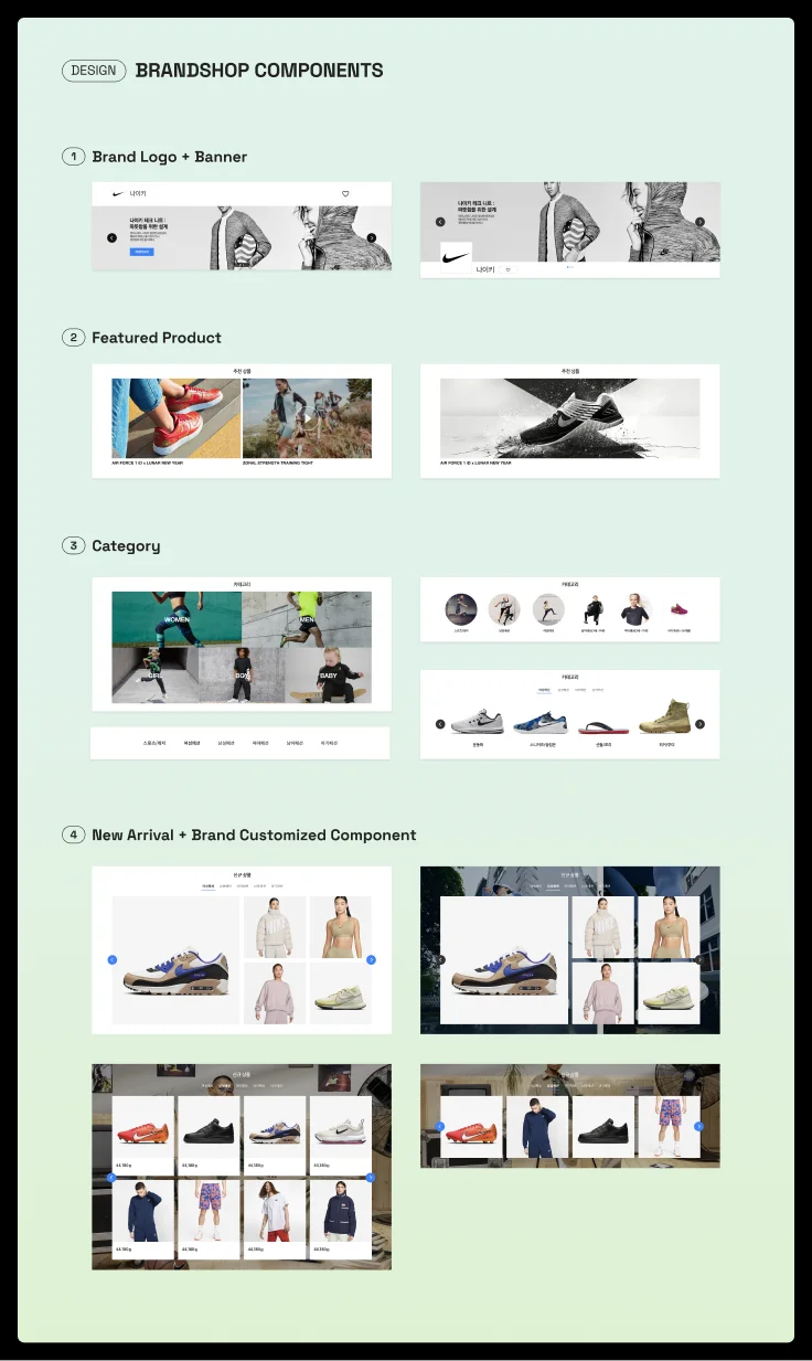 디자인 포트폴리오