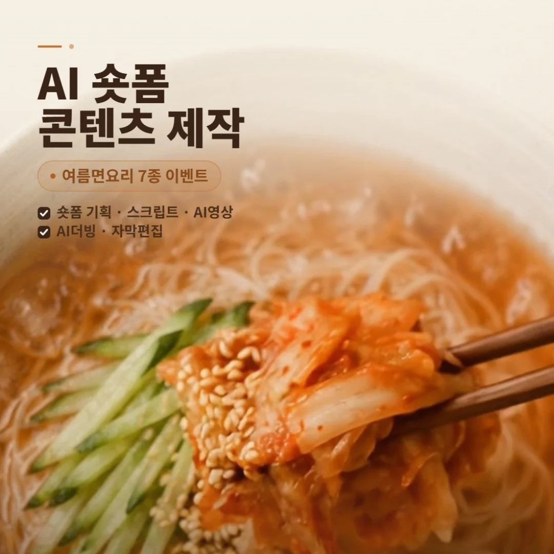 포트폴리오 메인이미지