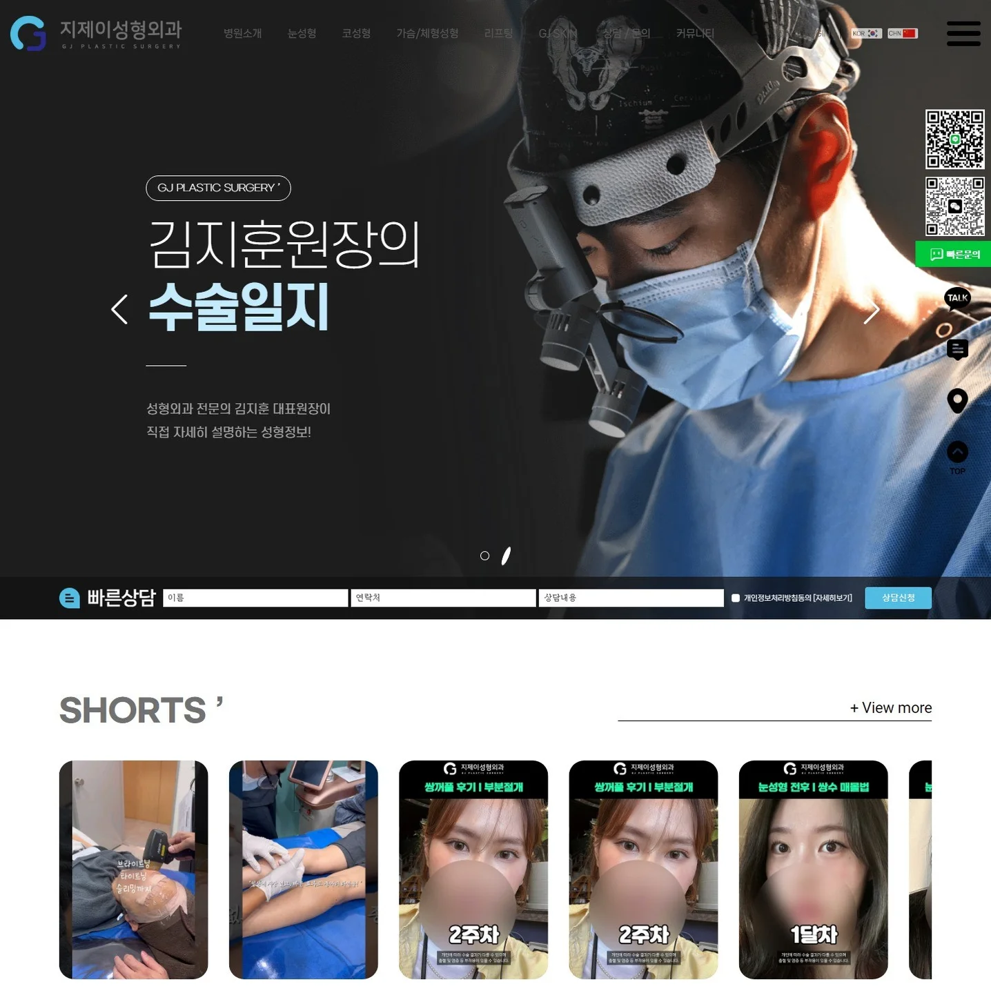 포트폴리오 메인이미지
