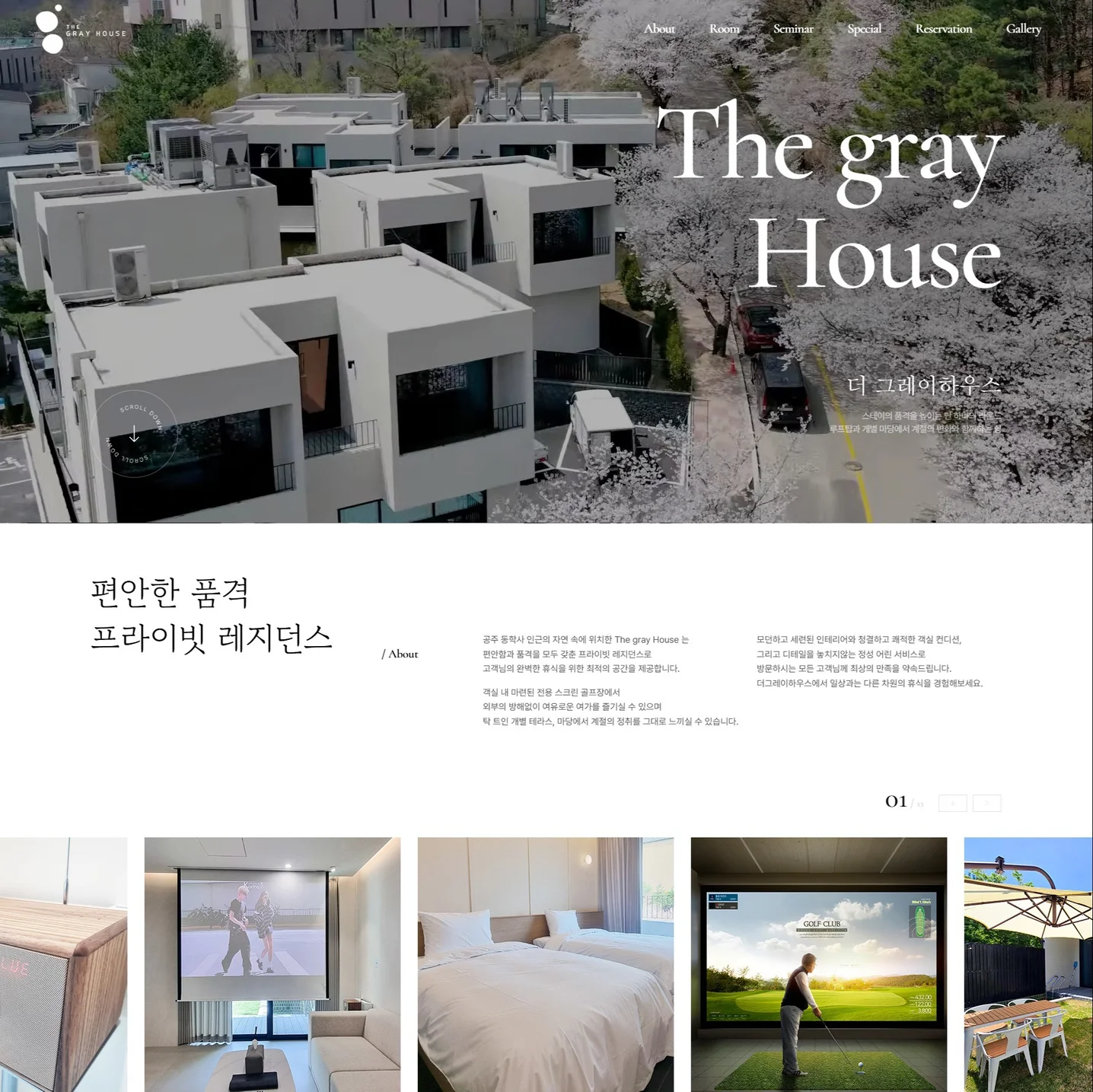 포트폴리오 메인이미지