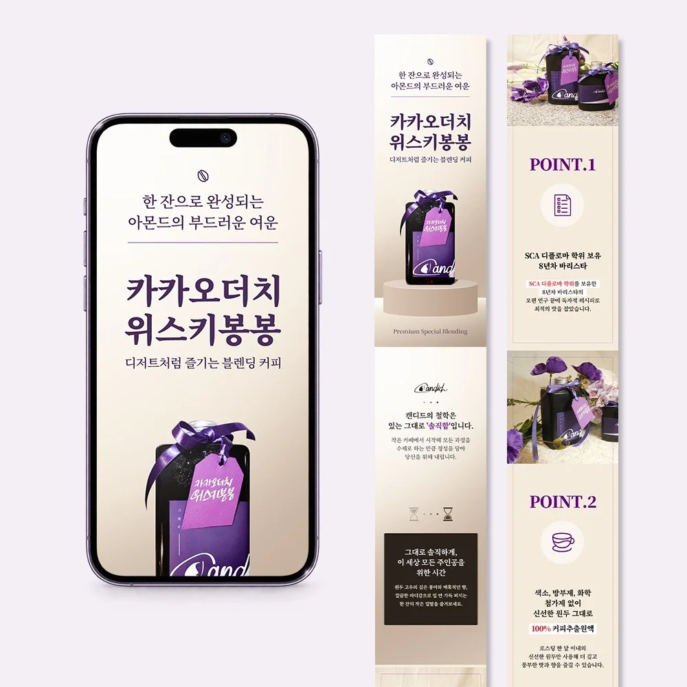 포트폴리오 메인이미지