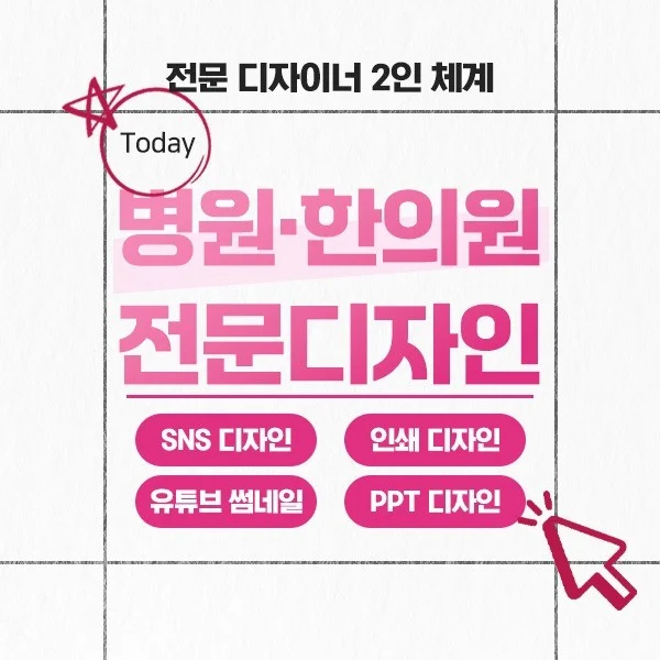 포트폴리오 메인이미지