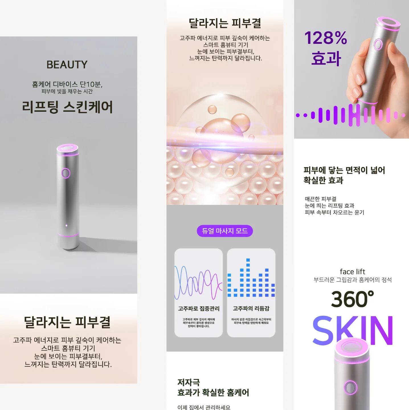 포트폴리오 메인이미지