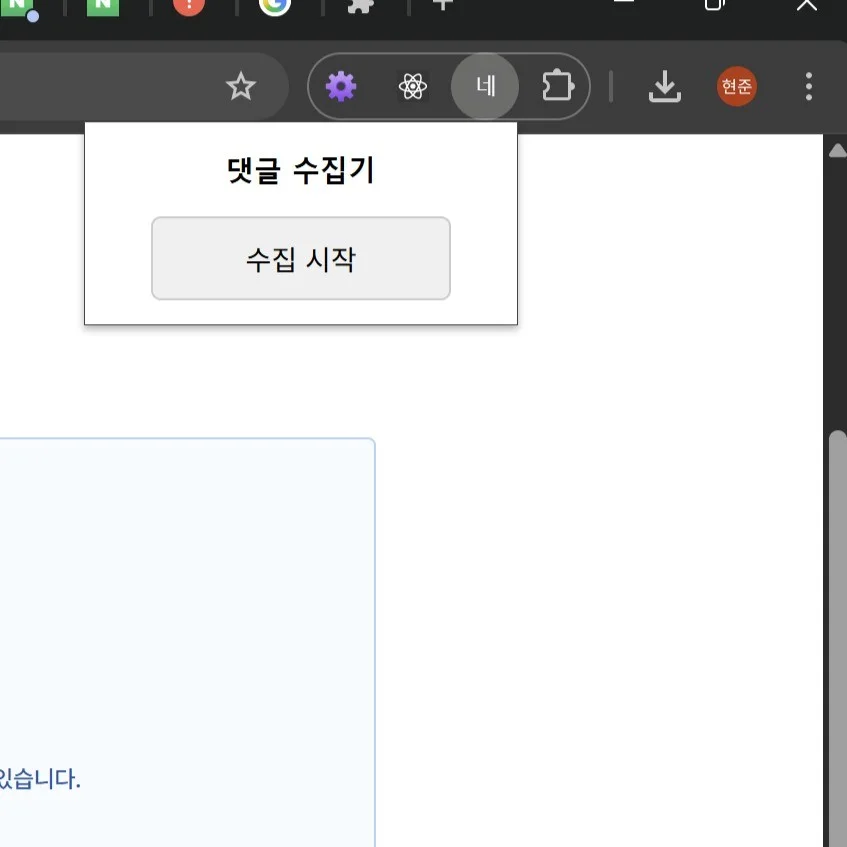 포트폴리오 메인이미지