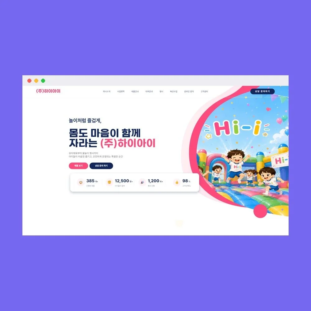 포트폴리오 메인이미지
