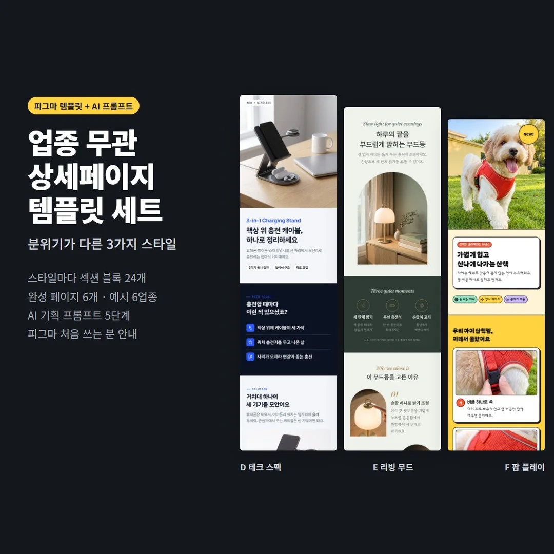 포트폴리오 메인이미지