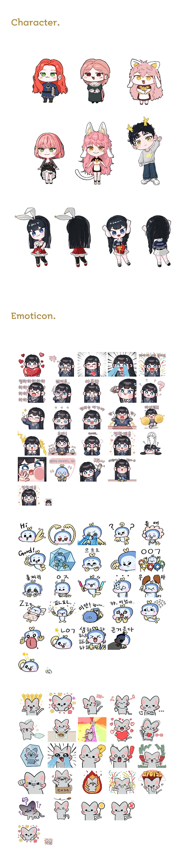 디자인 포트폴리오