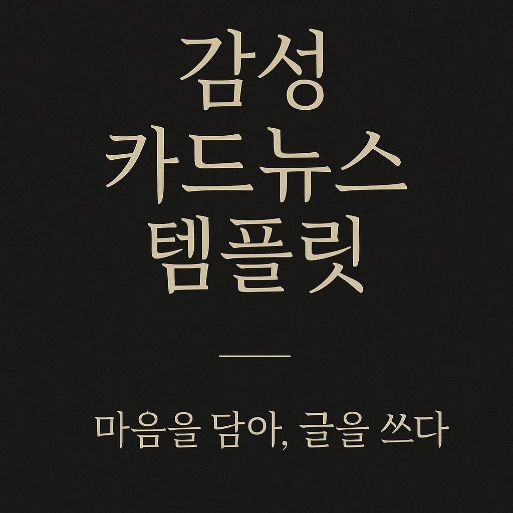포트폴리오 메인이미지