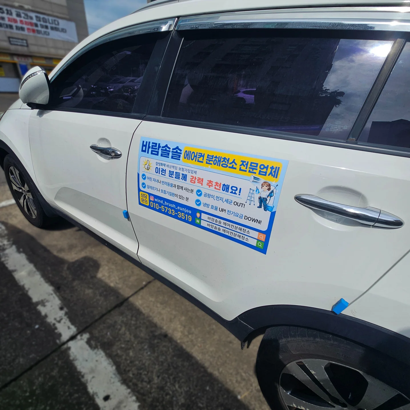 포트폴리오 메인이미지
