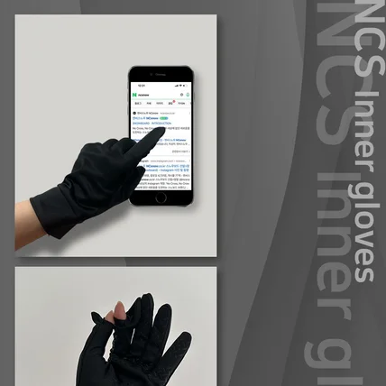 포트폴리오-기능성 스포츠 겨울 방한 이너 장갑 상세페이지