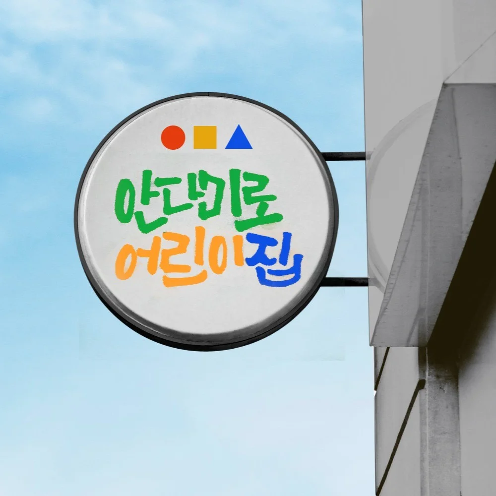 포트폴리오 메인이미지