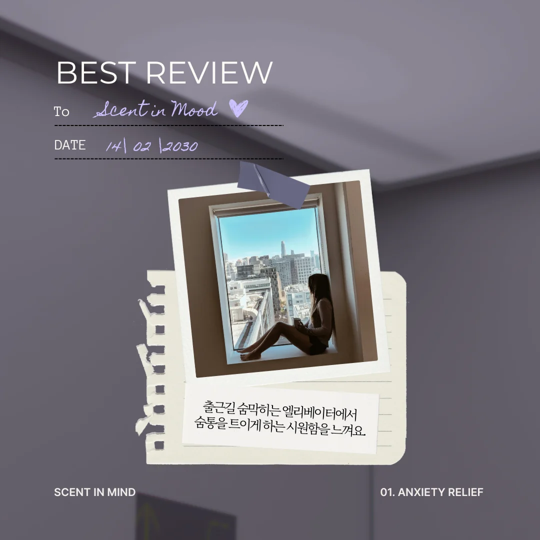 인스타그램 카드뉴스 브랜딩, SNS·광고소재·썸네일 포트폴리오 - 크몽
