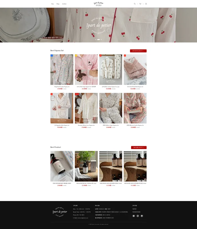 디자인 포트폴리오