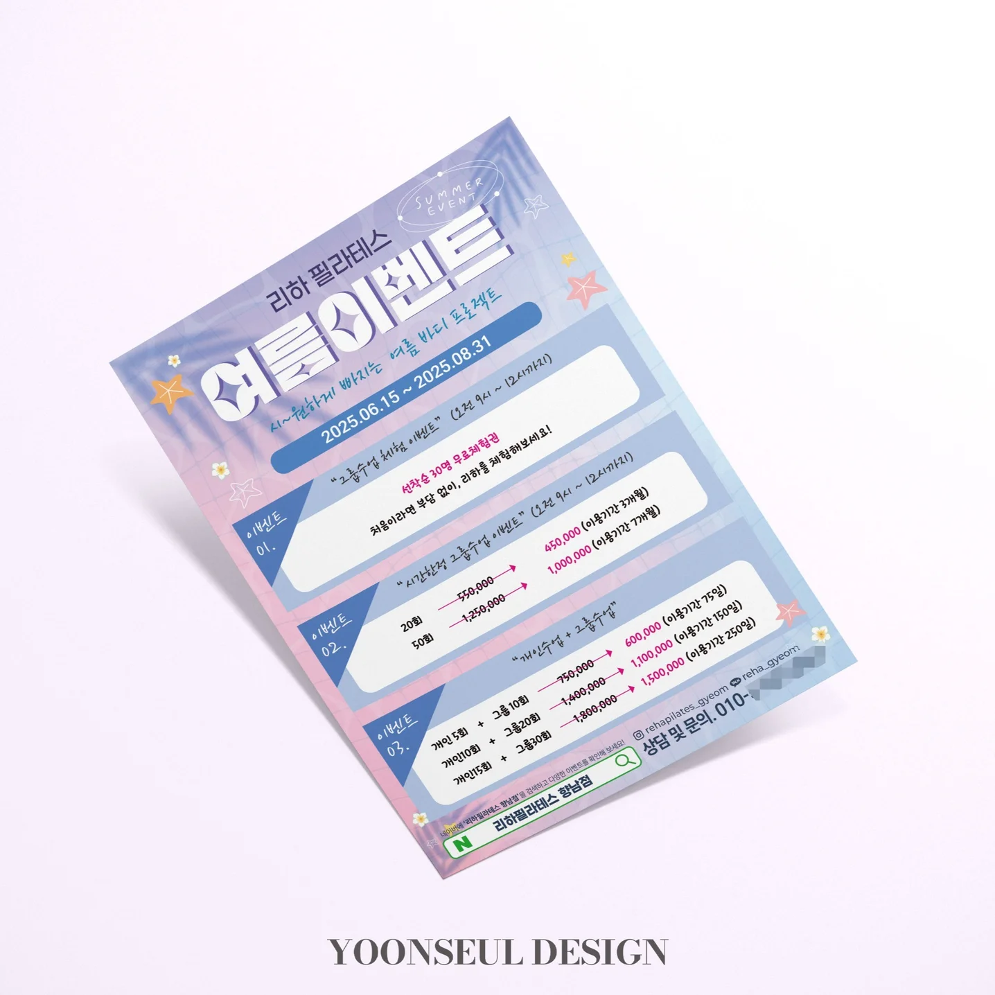 포트폴리오 메인이미지