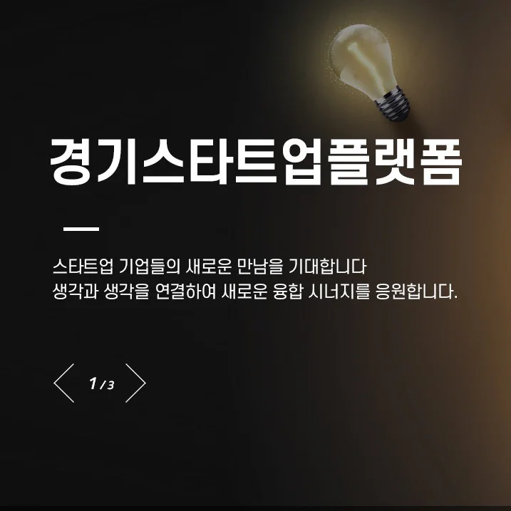포트폴리오 메인이미지