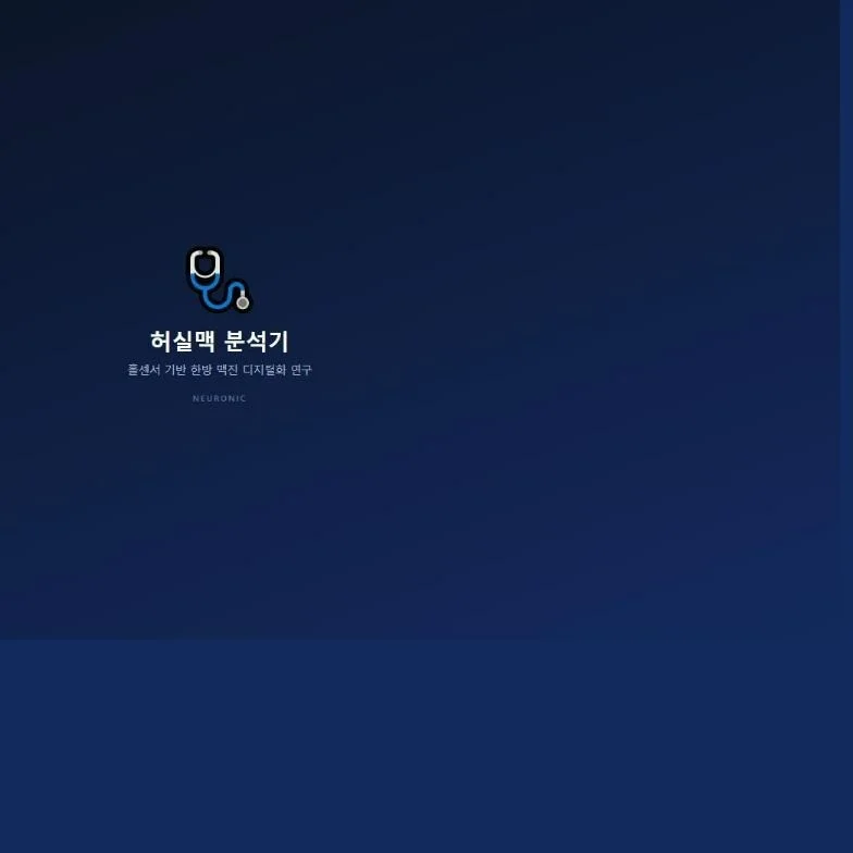 포트폴리오 메인이미지