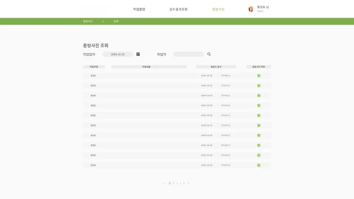 디자인 포트폴리오