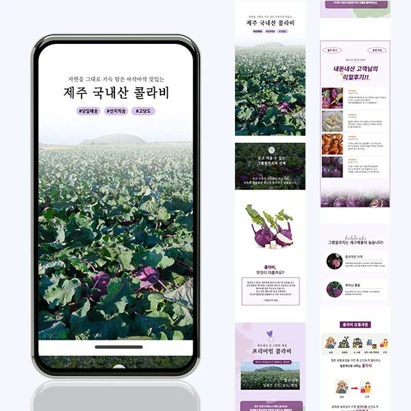 포트폴리오 메인이미지