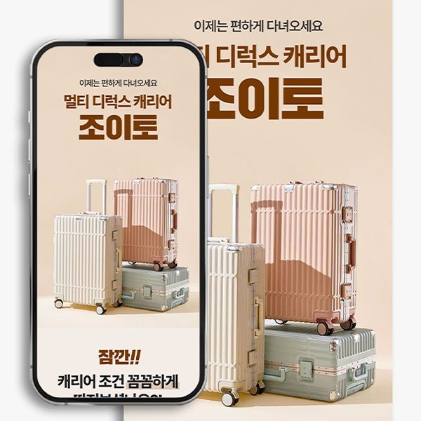 포트폴리오 메인이미지
