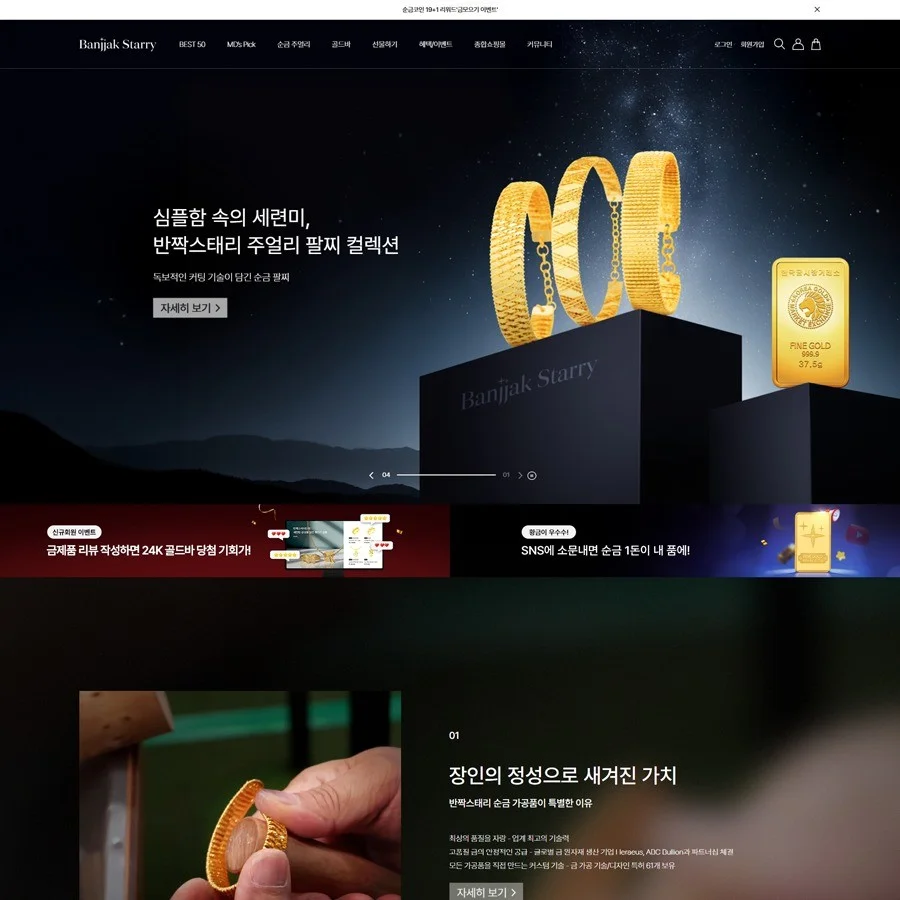 포트폴리오 메인이미지