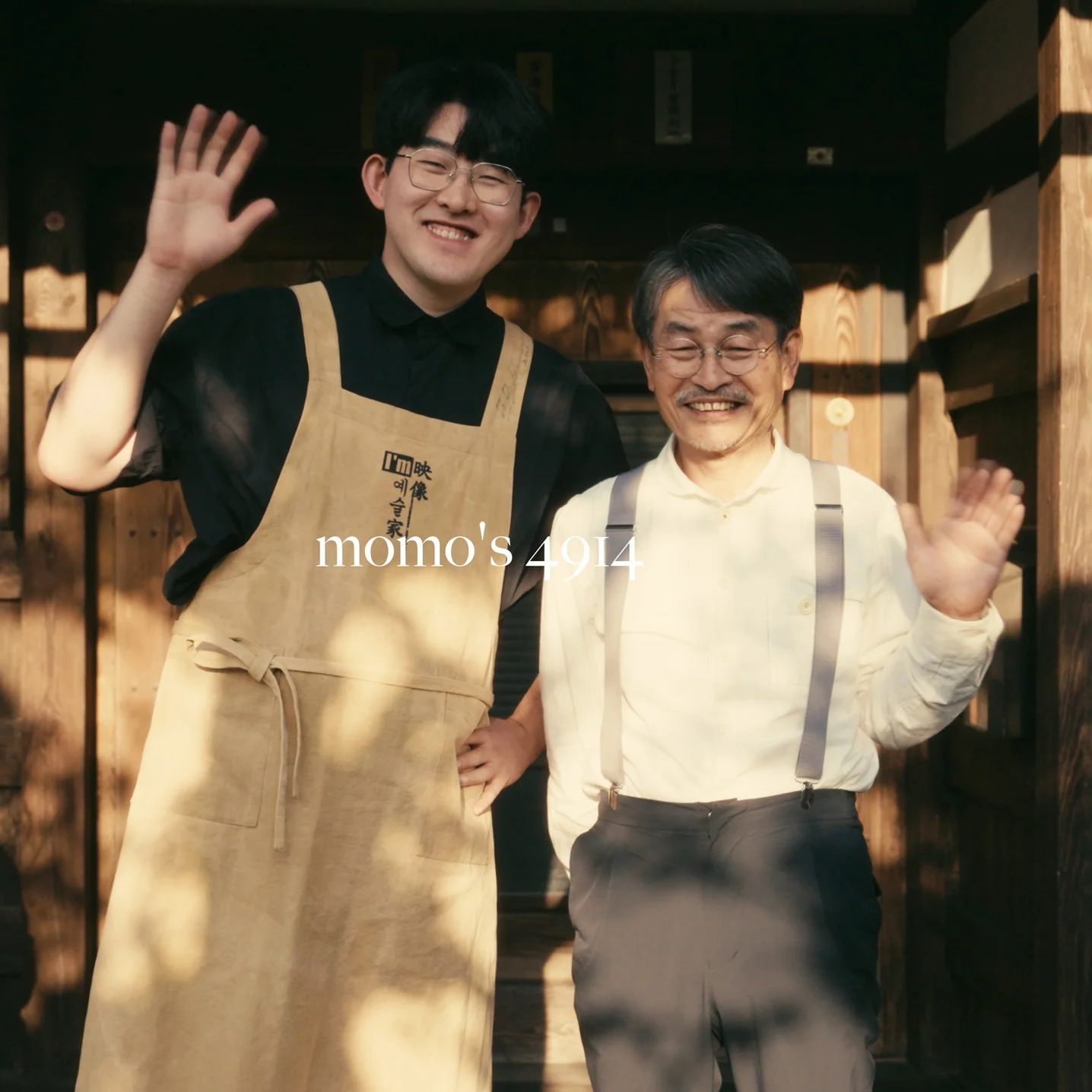 포트폴리오 메인이미지