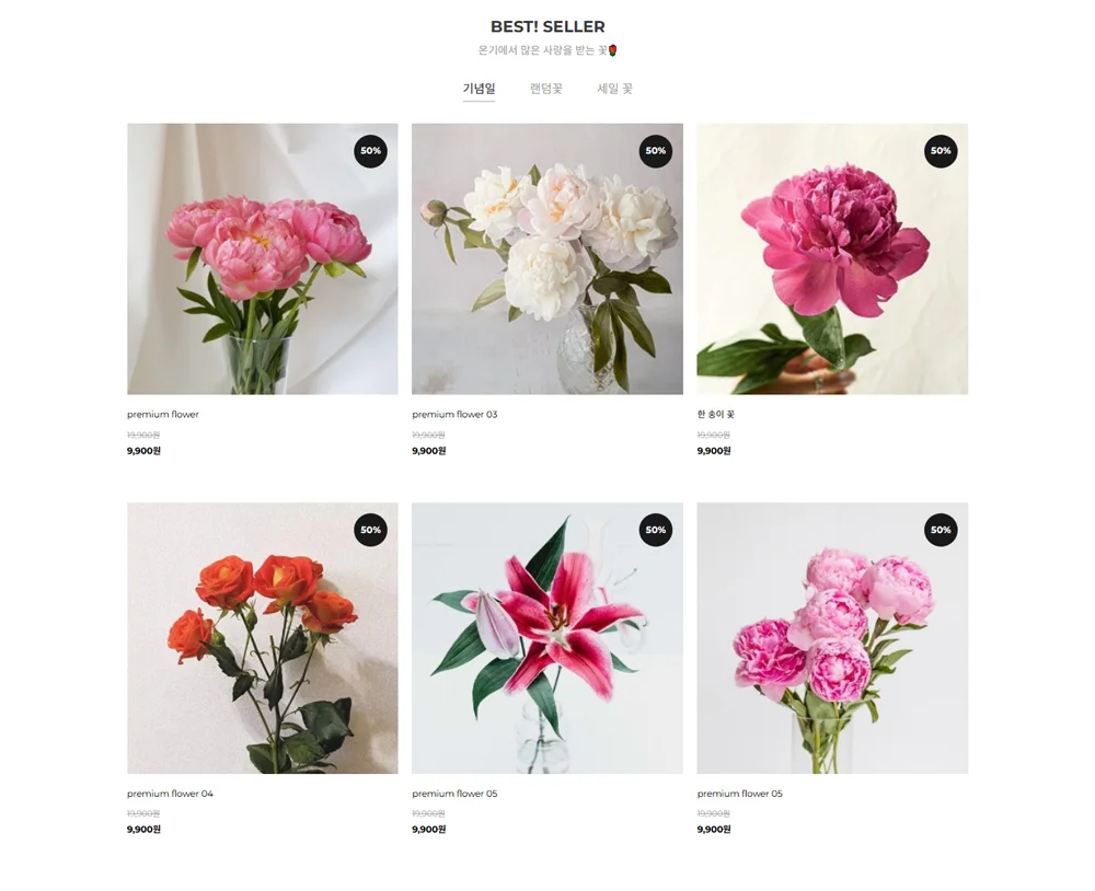 디자인 포트폴리오