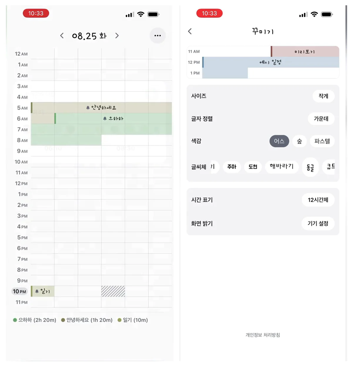디자인 포트폴리오