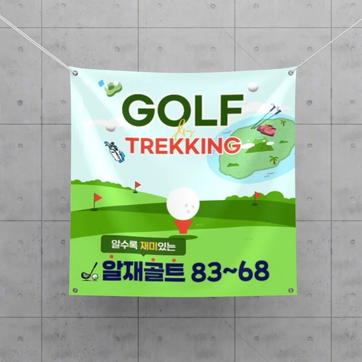 포트폴리오 메인이미지