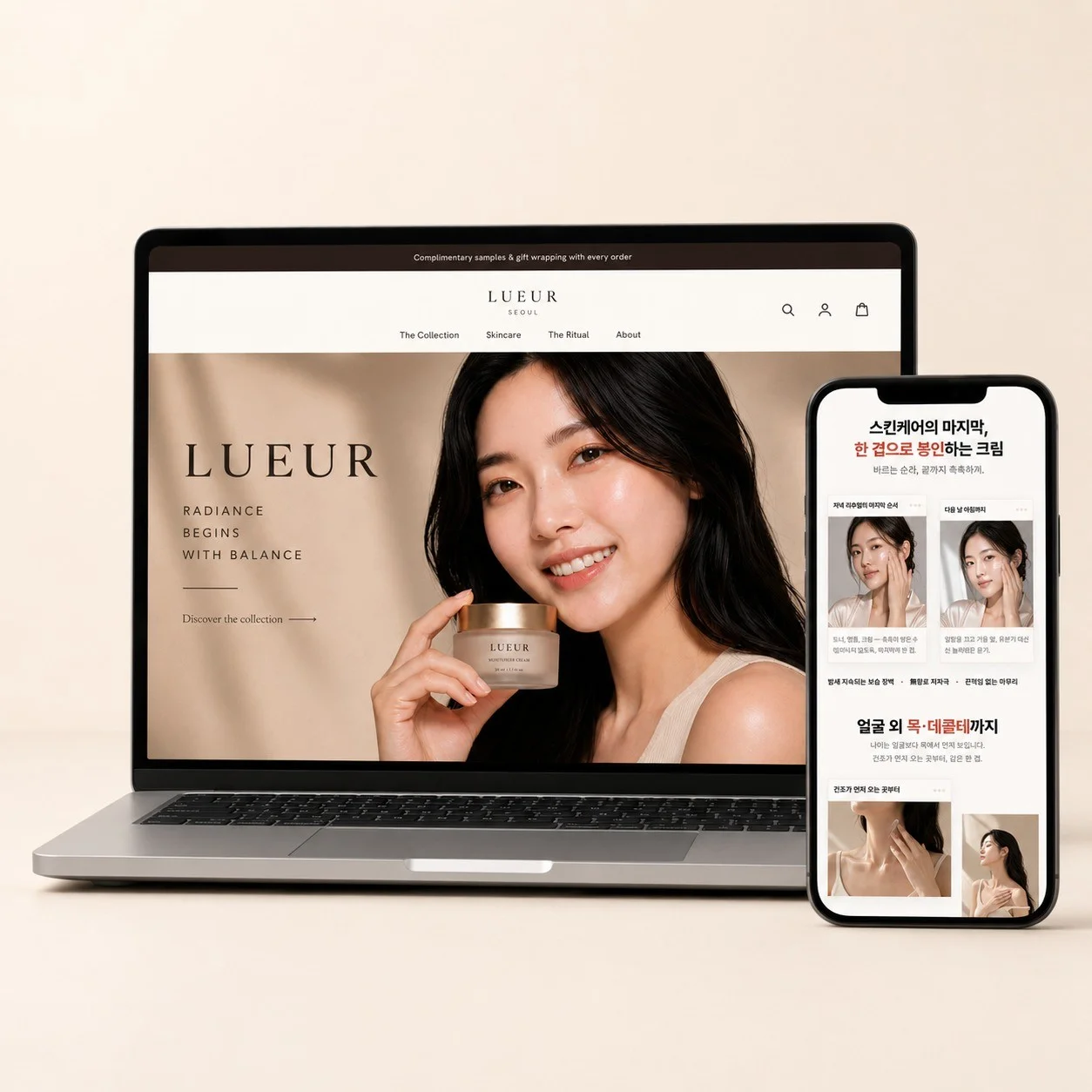 포트폴리오 메인이미지