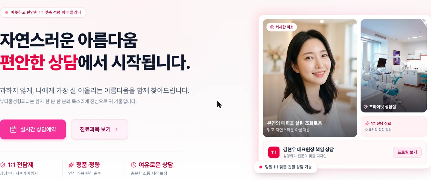 디자인 포트폴리오