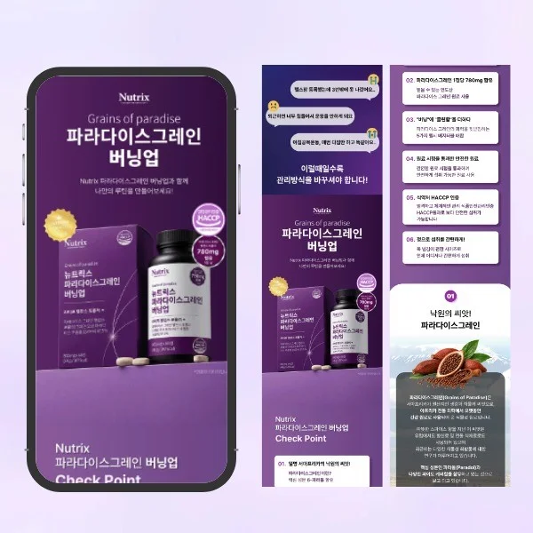 포트폴리오 메인이미지