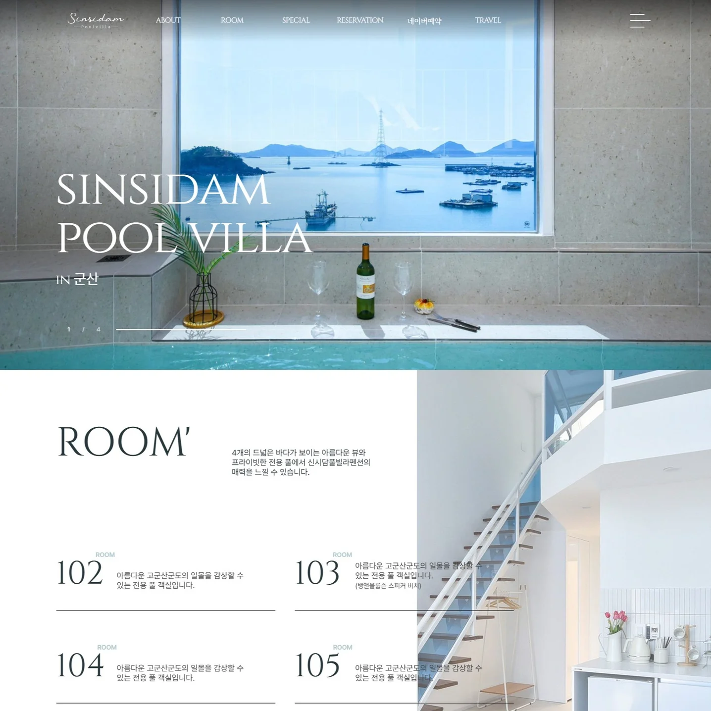 포트폴리오 메인이미지