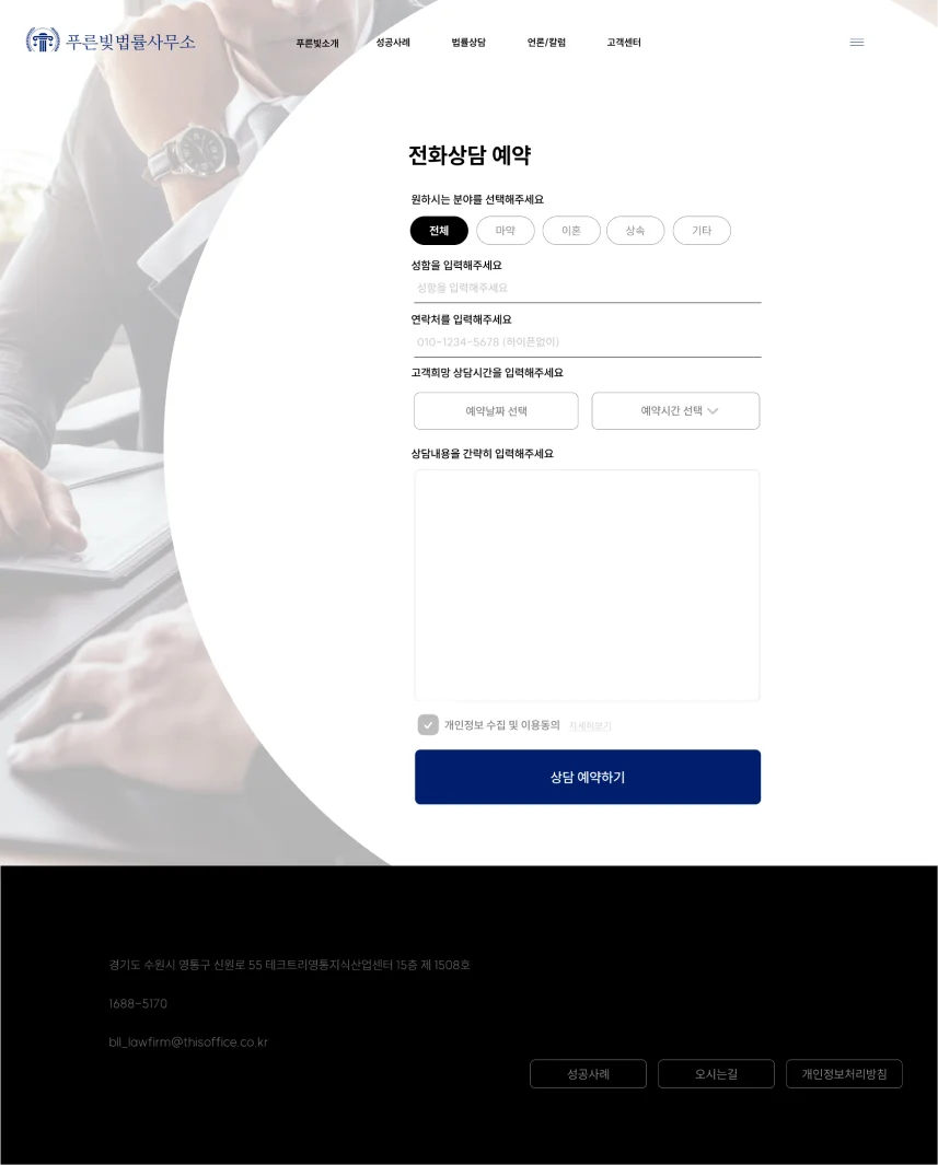 디자인 포트폴리오