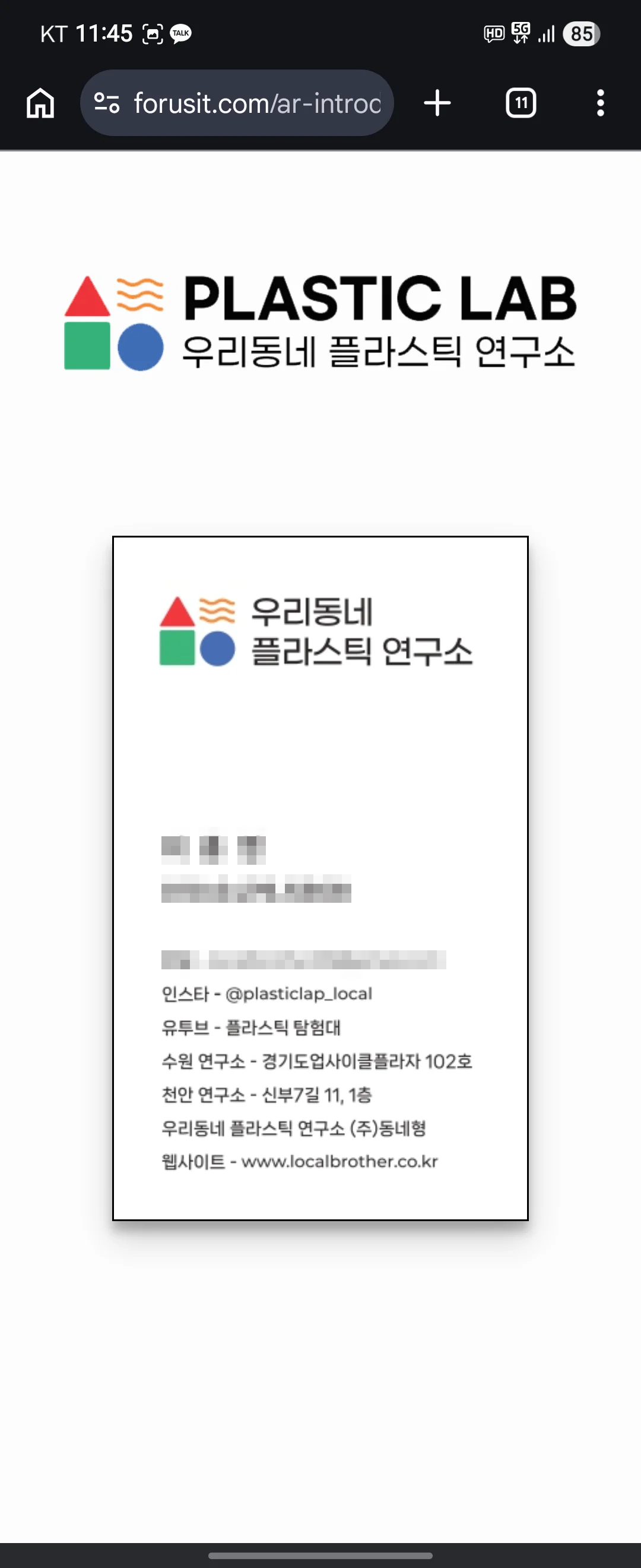 디자인 포트폴리오