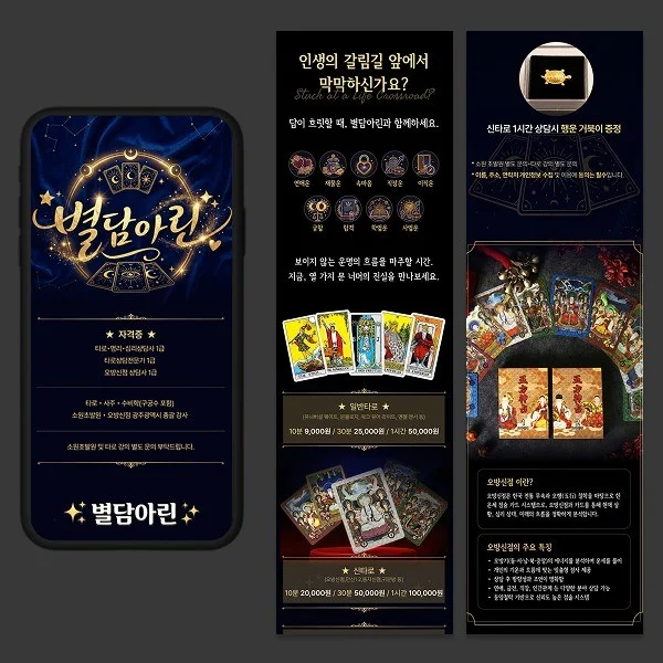 포트폴리오 메인이미지