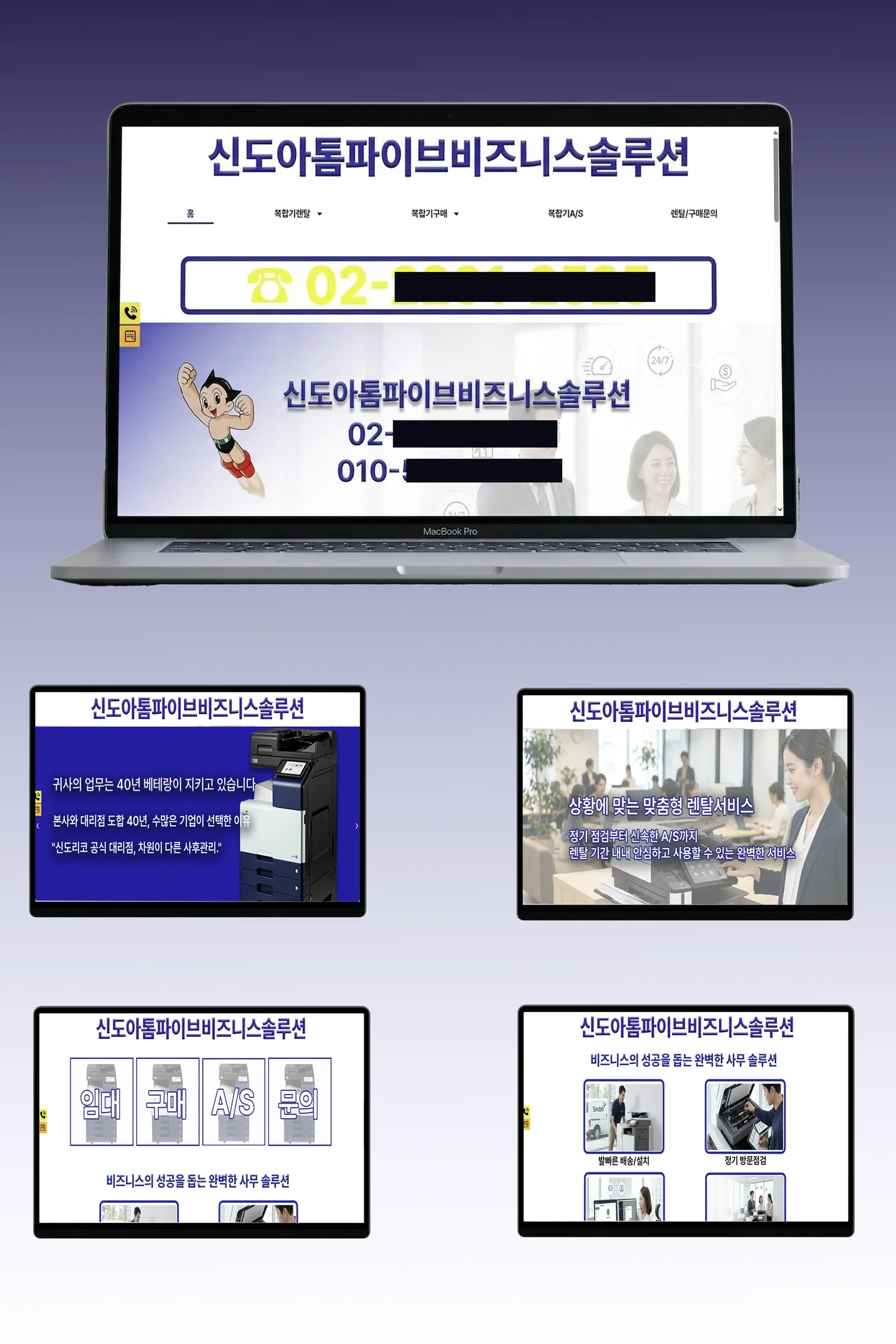디자인 포트폴리오