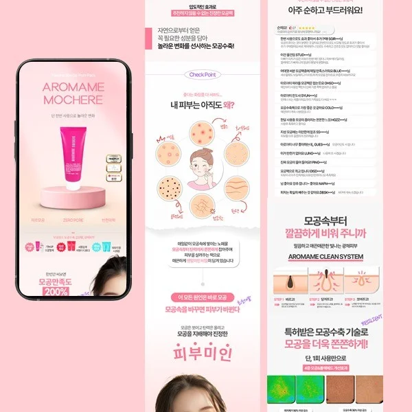 포트폴리오 메인이미지