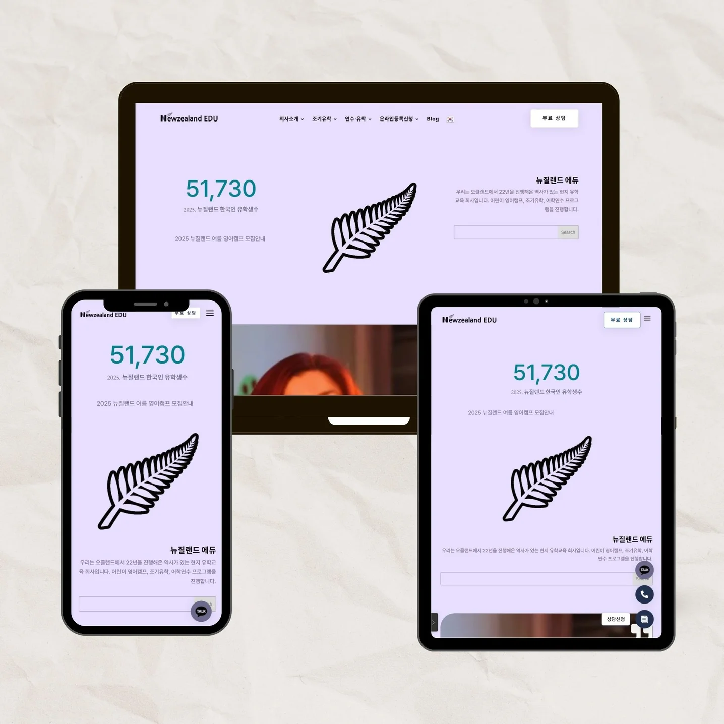 포트폴리오 메인이미지