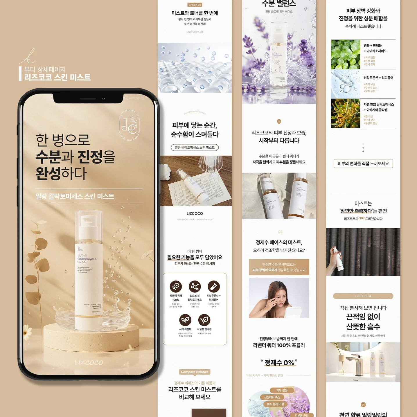 포트폴리오 메인이미지