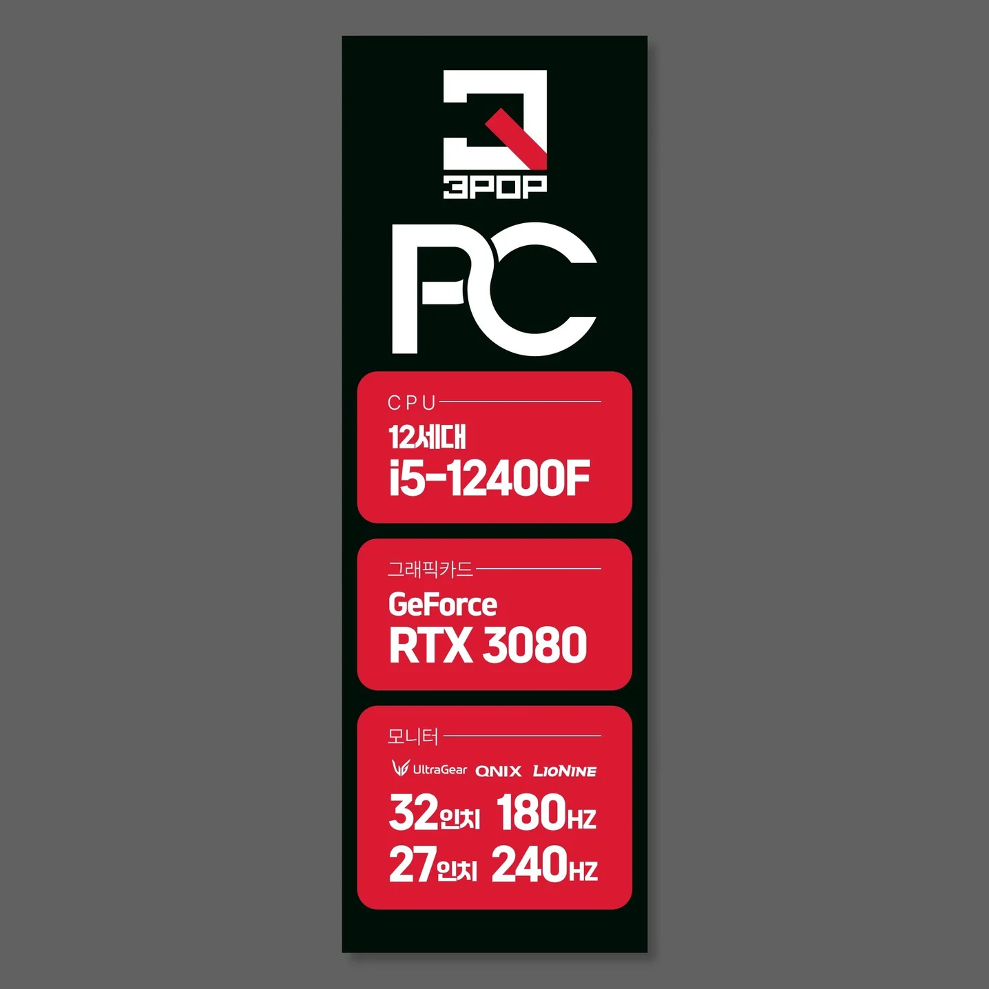 포트폴리오 메인이미지