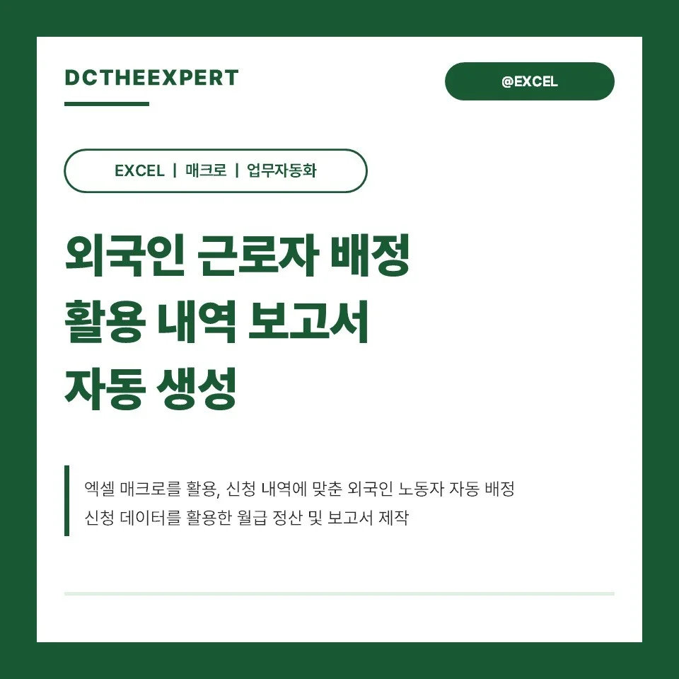 포트폴리오 메인이미지