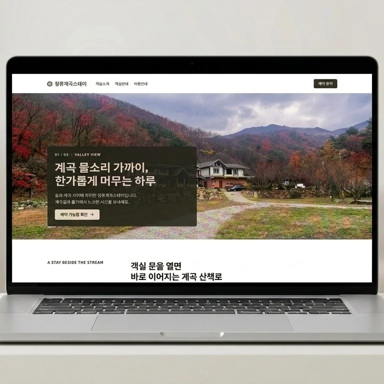 포트폴리오 메인이미지