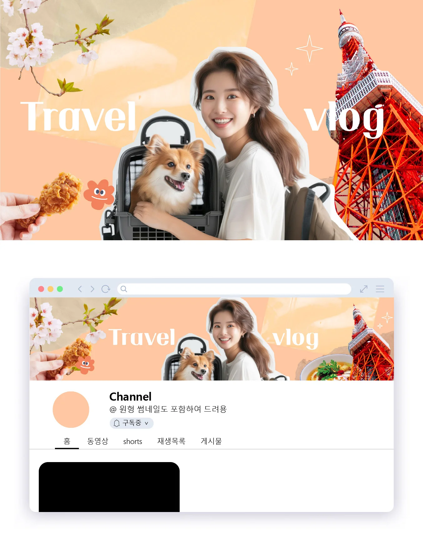 디자인 포트폴리오
