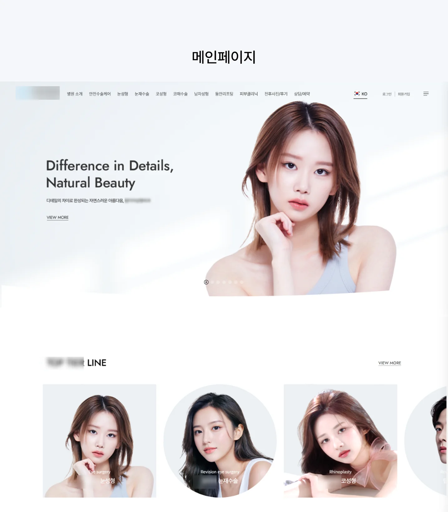 디자인 포트폴리오