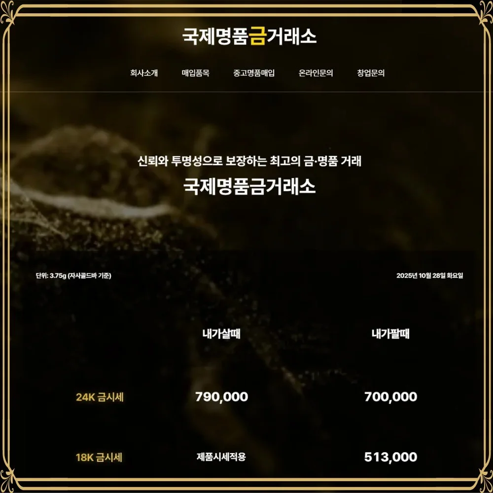 포트폴리오 메인이미지